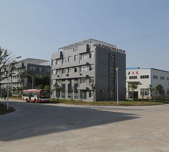 Huangshi Tianda hermal Energy Technology Co., Ltd.